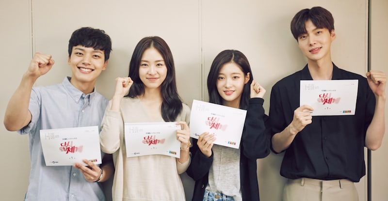 'Into The New World' Staff Praises Cast For Incredible Teamwork