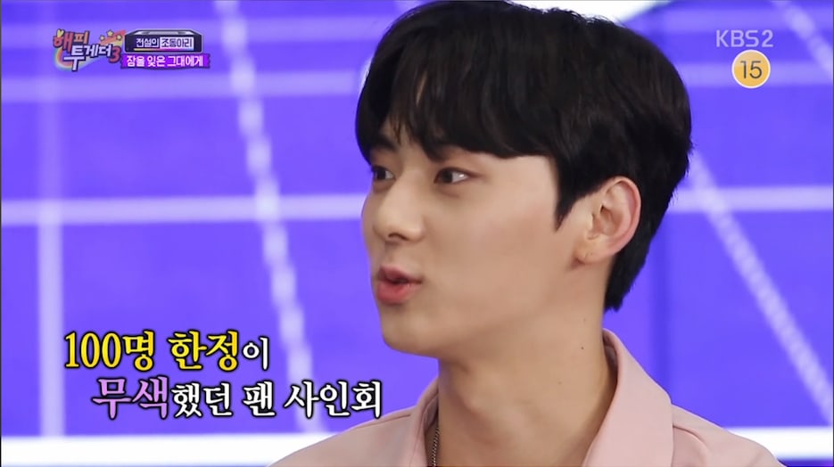 Hwang Min Hyun Reveals Why He Cried During 