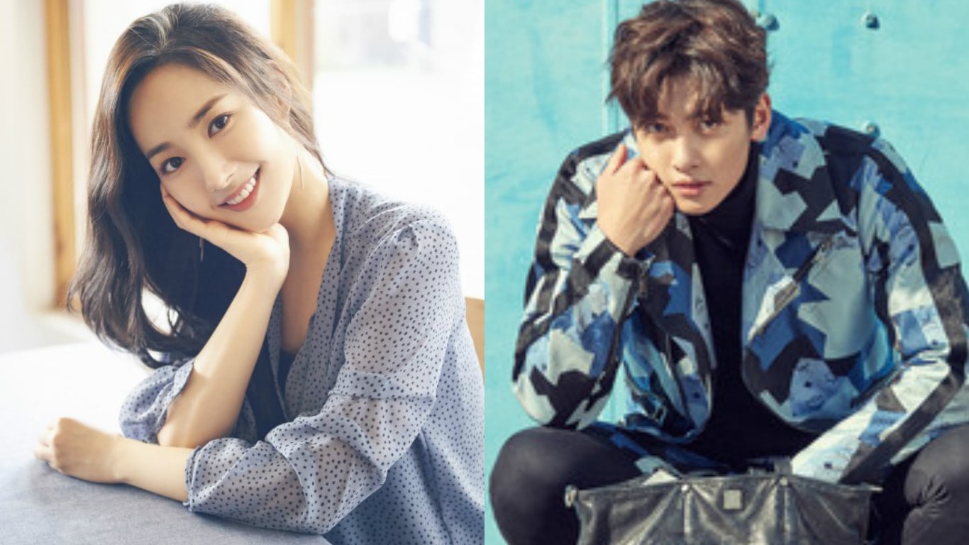 Park Min Young Responds To Ji Chang Wook's Comments About Co-Stars Visiting Him In The Army