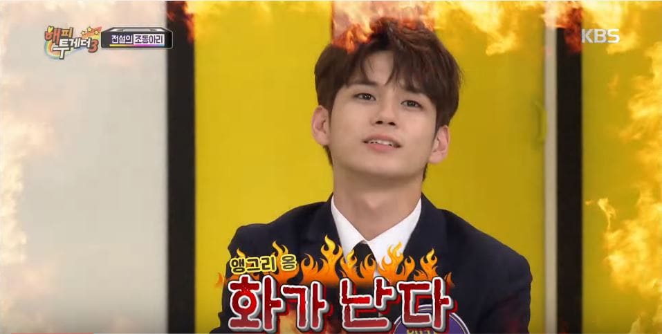 Ong Sung Woo memerankan Kang Mo Yeon 