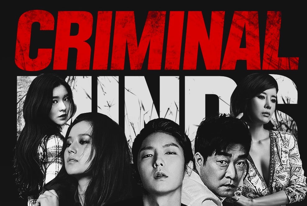 Timeless Quotes That Accompanied Sinister Cases On 'Criminal Minds'