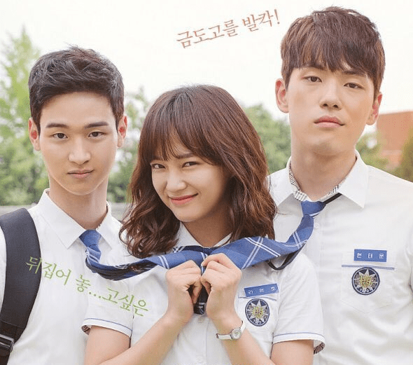 Dreams, Justice, And Bad Boys: 5 Reasons To Check Out “School 2017”