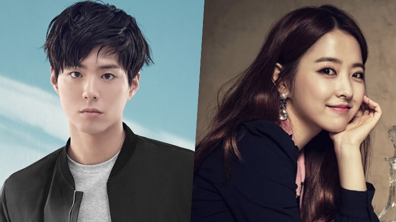 Seoul Drama Awards Announces Nominees + Park Bo Gum And Park Bo Young Confirmed To Attend