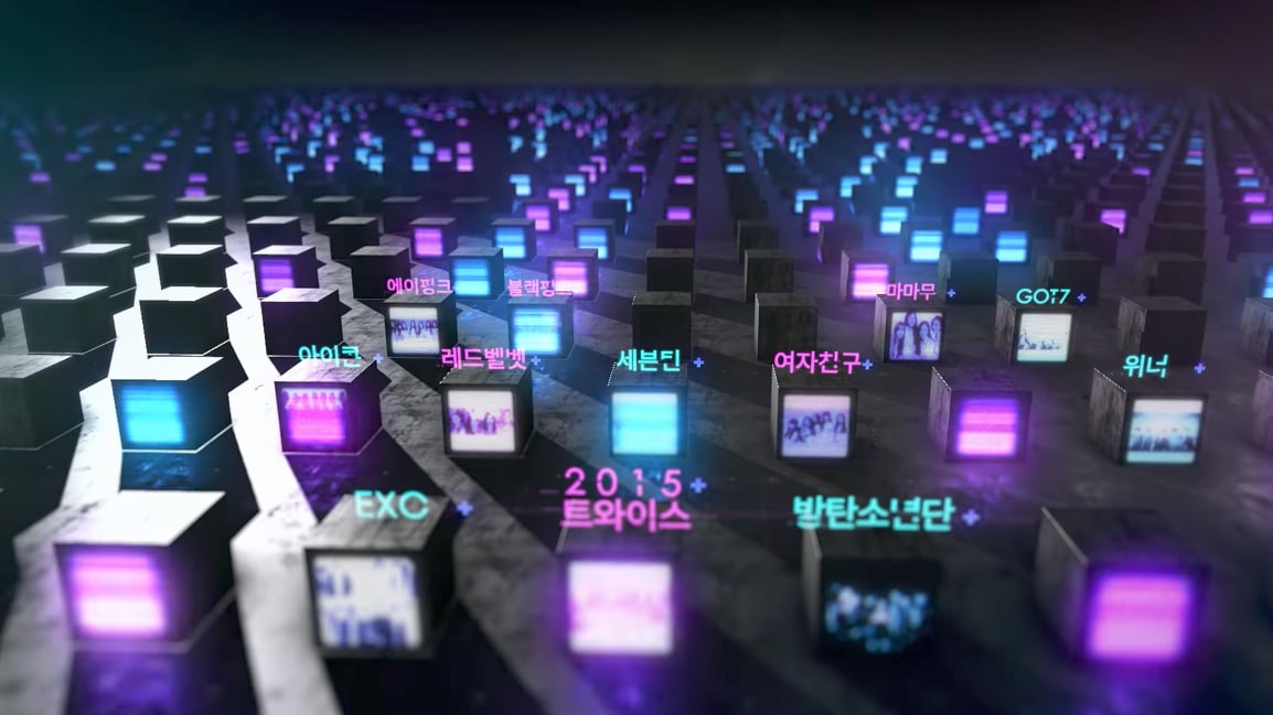 Watch: KBS Heightens Anticipation For Upcoming Idol Reboot Program 'The Unit' With New Teaser Video