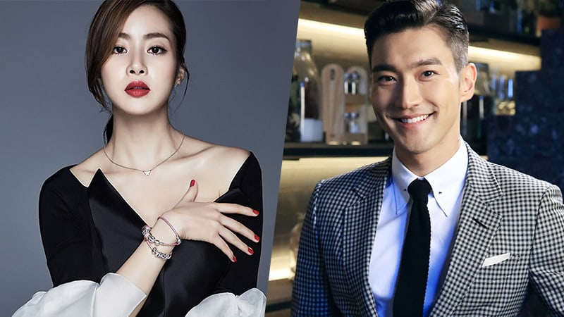 Super Junior's Choi Siwon And Kang Sora Confirmed As Leads For Upcoming tvN Drama
