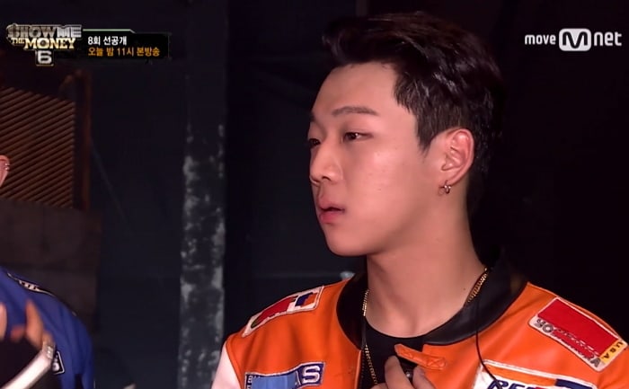 Rapper Young B From 'Show Me The Money 6' Shares Heartwarming Text From Father