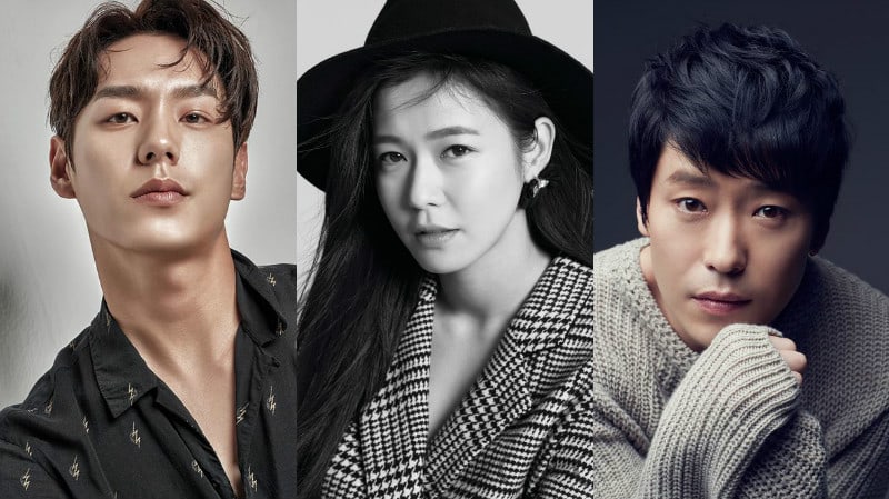 Kwak Si Yang And Kyung Soo Jin In Talks For New Mystery Romance Drama + Uhm Ki Joon Denies Casting Reports