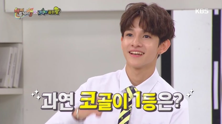 Samuel Names The 'Produce 101 Season 2' Trainee Who Snored The Most