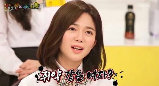 Lee Elijah Reveals The Story Behind Her Kiss With Park Seo Joon In 