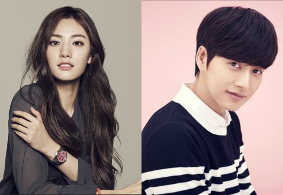 After School's Nana Confirmed To Star Alongside Park Hae Jin In New Drama