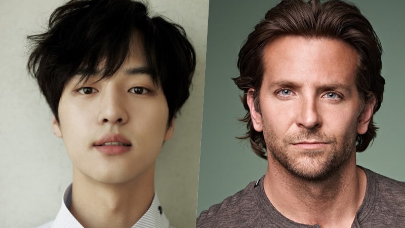 Actor Yang Se Jong Says His Goal In Life Is To Take Selfie With His Role Model Bradley Cooper