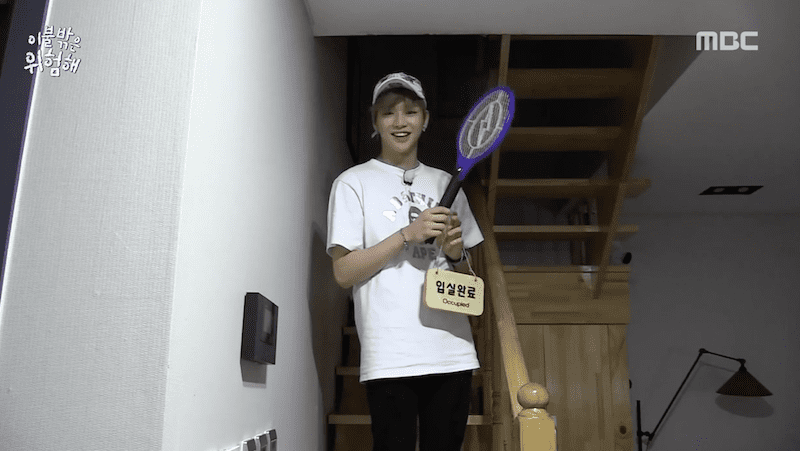 Wanna One's Kang Daniel Prepares The Perfect Defense For His Most Hated Nemesis