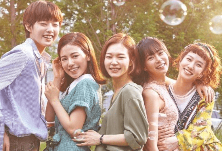 'Age Of Youth 2' Tops List Of Most Buzzworthy TV Dramas