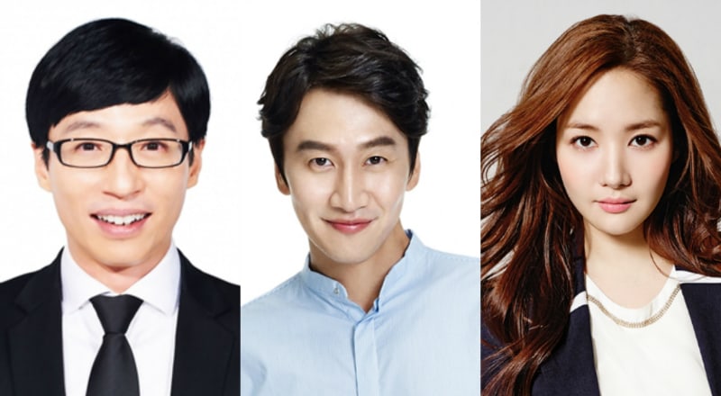 Yoo Jae Suk, Lee Kwang Soo, and Park Min Young In Talks For Netflix Variety Show