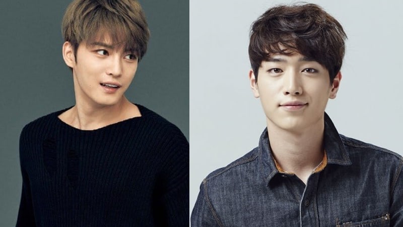 JYJ's Kim Jaejoong And Actor Seo Kang Joon Become Neighbors In Luxury Apartment