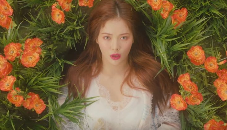 Watch: HyunA Wants To Be Your 'Babe' In Mesmerizing Comeback MV