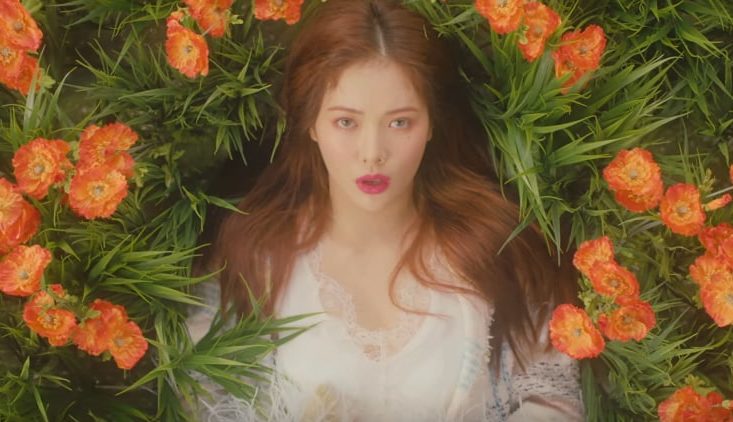 Watch: HyunA Wants To Be Your 