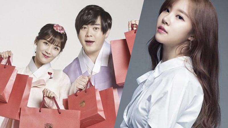 Crayon Pop's Ellin Reveals What She First Thought About Soyul And Moon Hee Jun's Marriage