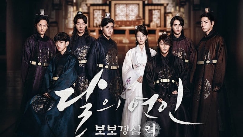 Lee Joon Gi Celebrates 1st Anniversary Of 'Scarlet Heart: Goryeo' Premiere