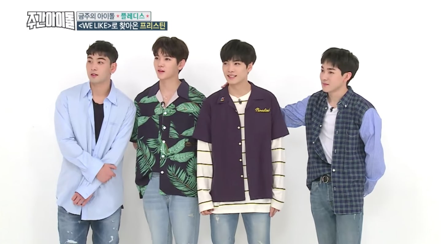 NU'EST W Shares What Has Changed Since 'Produce 101 Season 2'