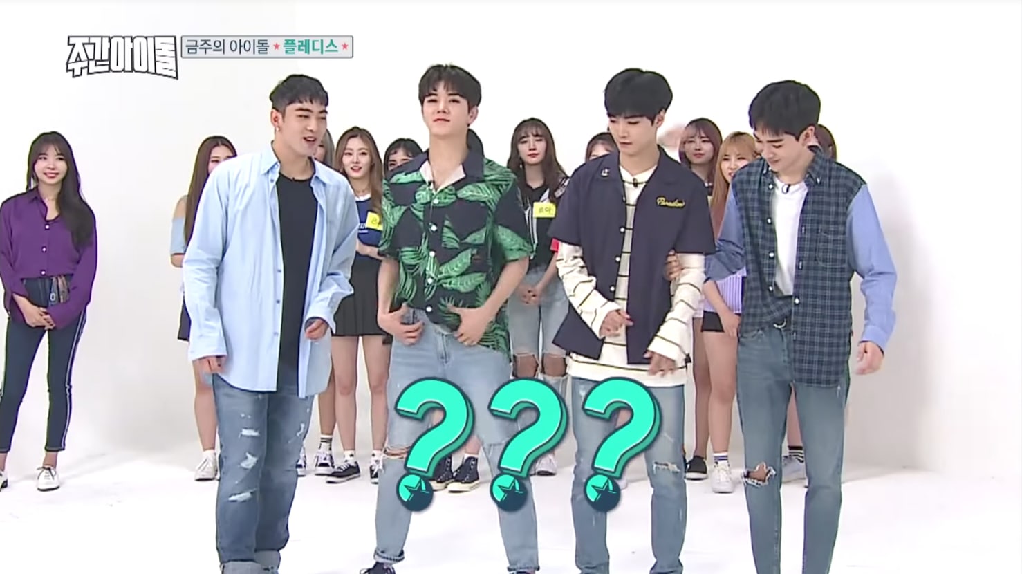 Watch: NU'EST W Hilariously Tries To Make Up 