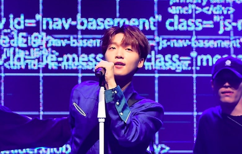 Jeong Sewoon Says He May Still Debut In A Group