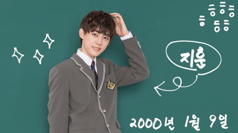 Update: TS Entertainment's New Boy Group TRCNG Reveals More Playful Profile Images