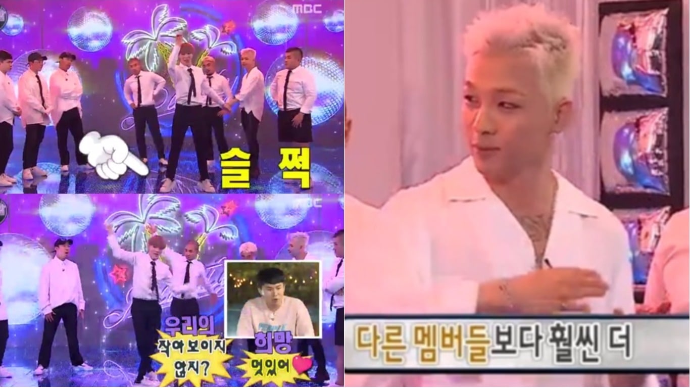 Taeyang And Wanna One's Ha Sung Woon Share How They Make Up For Being Short On Stage