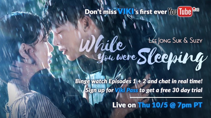 Watch Live Now Lee Jong Suk And Suzy S Drama While You Were Sleeping On Youtube Live Soompi