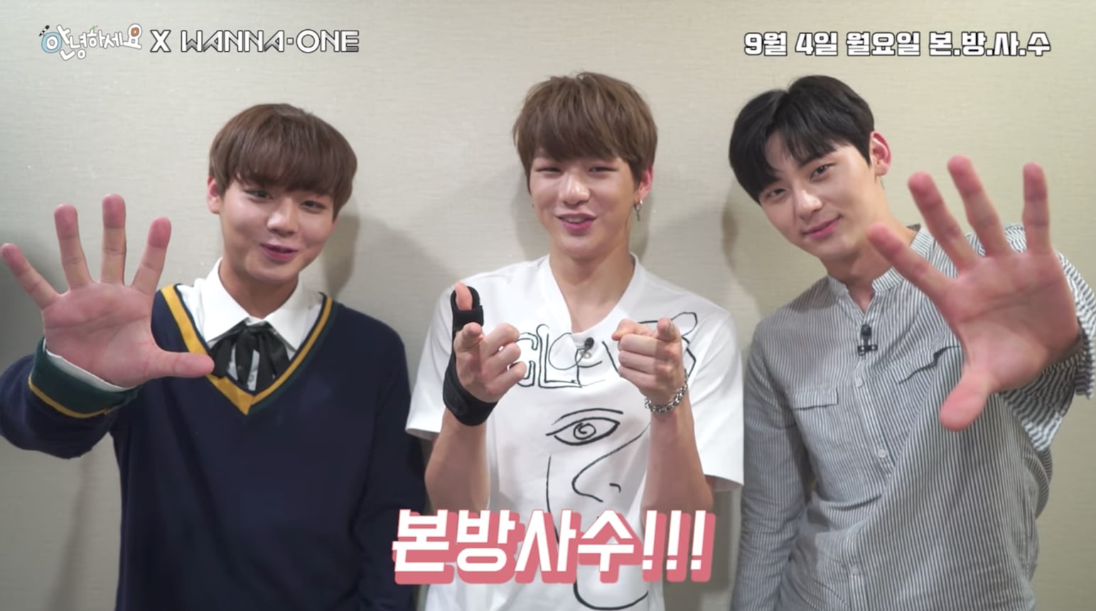 Watch: Wanna One's Hwang Min Hyun, Kang Daniel, And Park Ji Hoon Self-Record Behind-The-Scenes Of 'Hello Counselor'