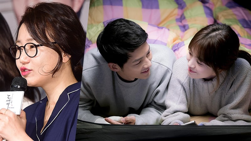'Descendants Of The Sun' Writer Comments On Song Joong Ki And Song Hye Kyo's Relationship