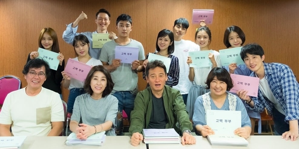 Son Ho Jun And Jang Nara's Upcoming Drama Holds First Script Reading