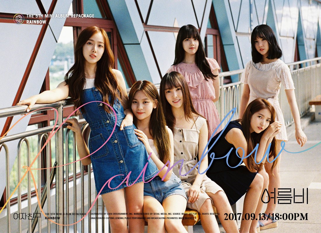 Update: GFRIEND Reveals Beautiful Group Photos For Comeback With 'Rainbow'