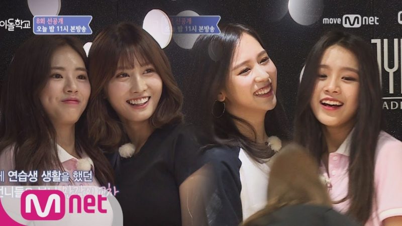Watch: Former JYP Trainees Reunite With TWICE Members On 'Idol School'