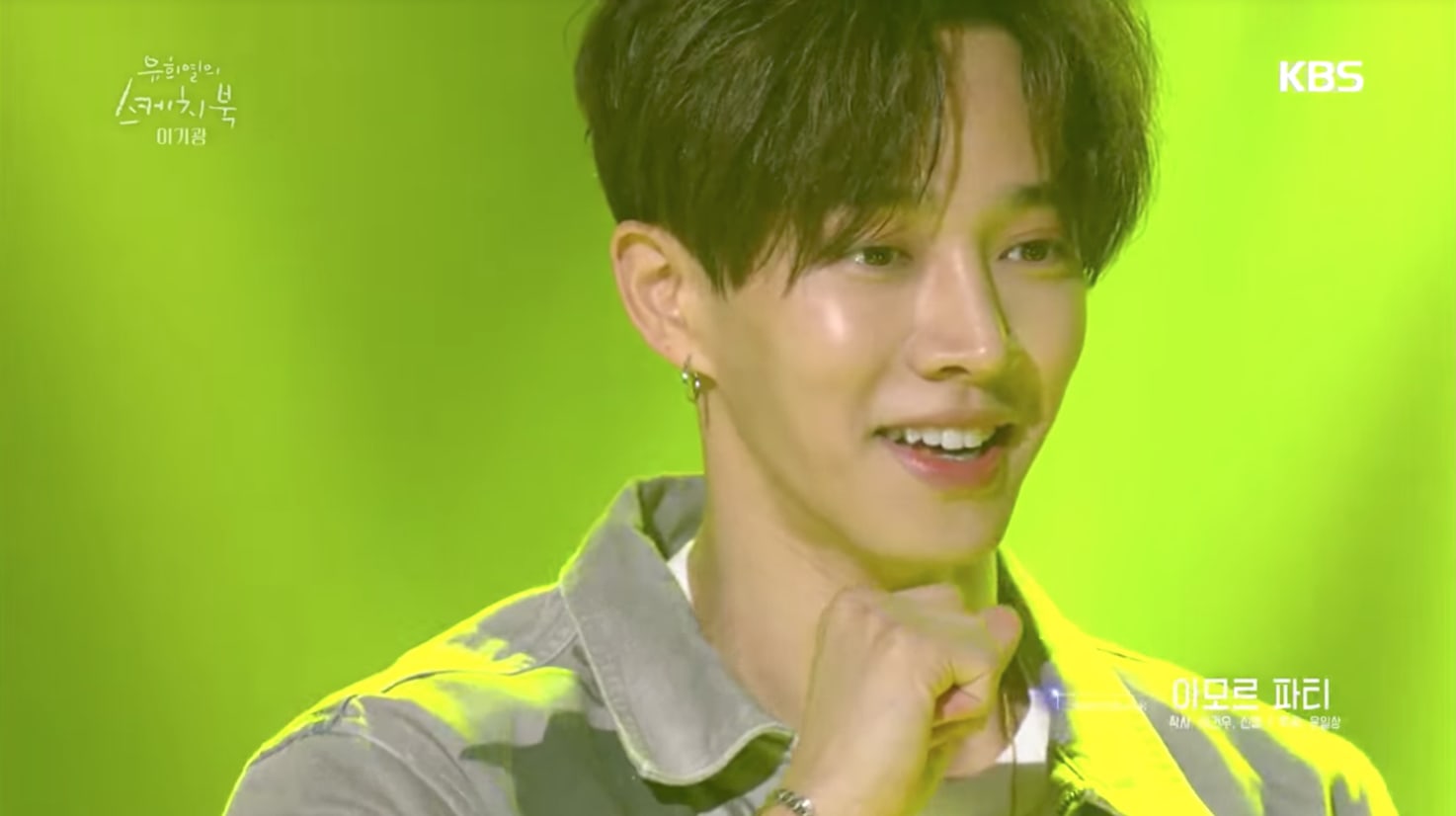 Highlight's Lee Gikwang Sends His Past Self A Sweet Video Message, Proves He Still Has Dancing Shoes