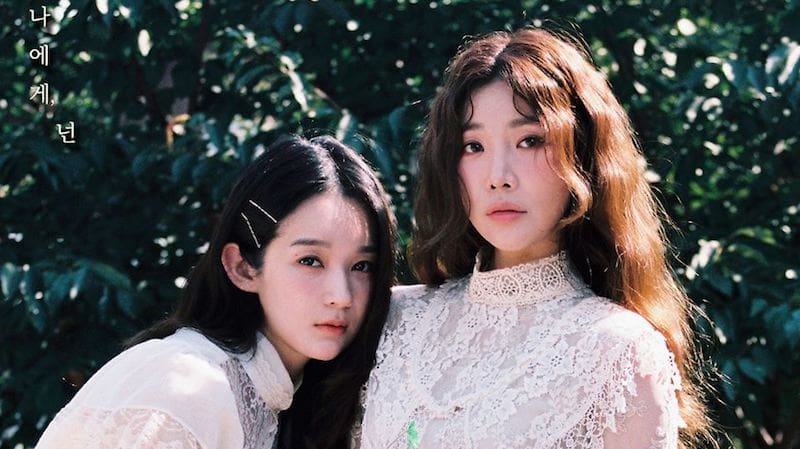 Update: Davichi Reveals Gorgeous New Teaser And More Info About Upcoming Title Track