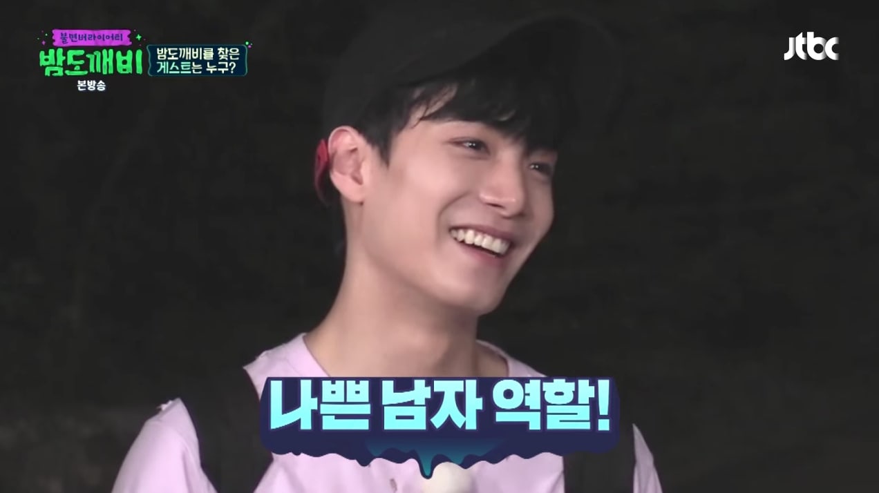NU'EST's JR Reveals He Was A Bad Boy Actor And Shows B-boy Dance Moves