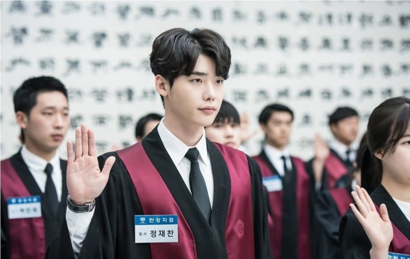 Lee Jong Suk Is A Handsome Prosecutor In New Stills Of 'While You Were Sleeping'