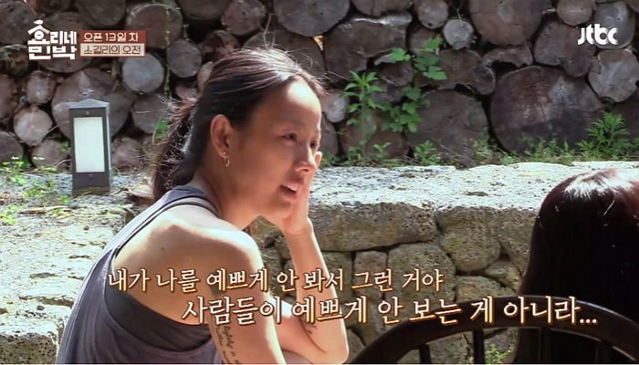 Lee Hyori Shares Wise Words About Self-Confidence And Happiness