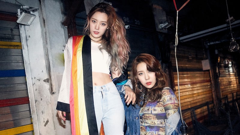 Wassup's Nari And Jiae Confirmed To Appear On Idol Rebooting Show 'The Unit'