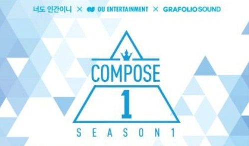 Upcoming KBS Drama Launches OST Contest For Aspiring Music Producers