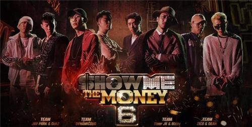 Top 20 “Show Me The Money 6” Rappers To Release Remixed Song Together ...