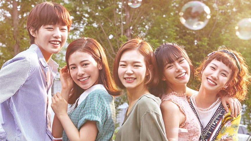 QUIZ: Which 'Age Of Youth 2' Character Are You?