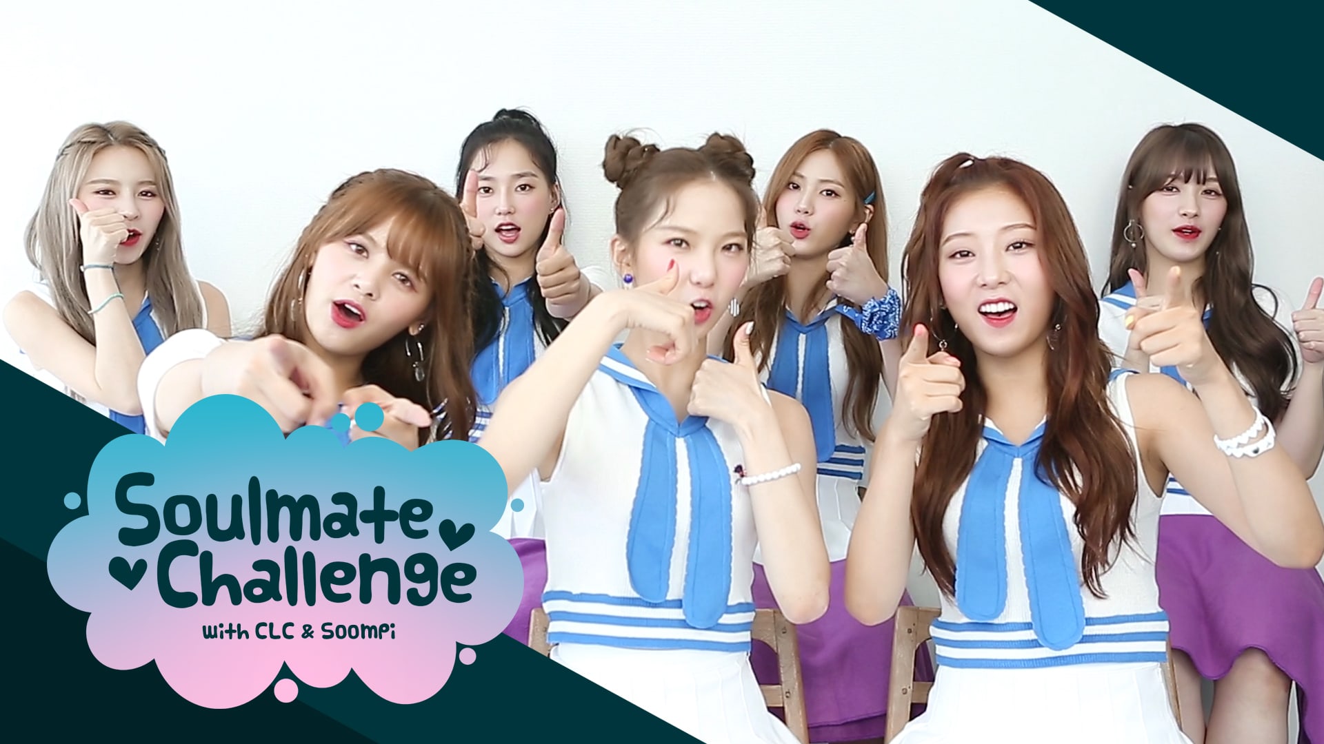 Quiz: Which CLC Member Is Your Soulmate?