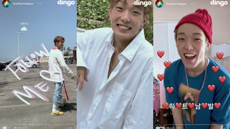 Watch: iKON's Bobby Is An Adorable Boyfriend In Surprise, Social Media-Themed MV For 'Firework'