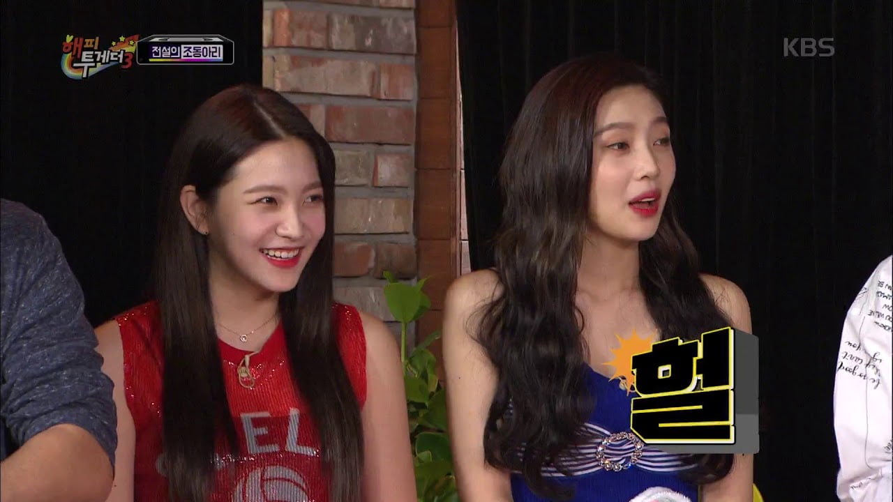 Red Velvet Reveals Lee Soo Man Played Large Role In 'Red Flavor'