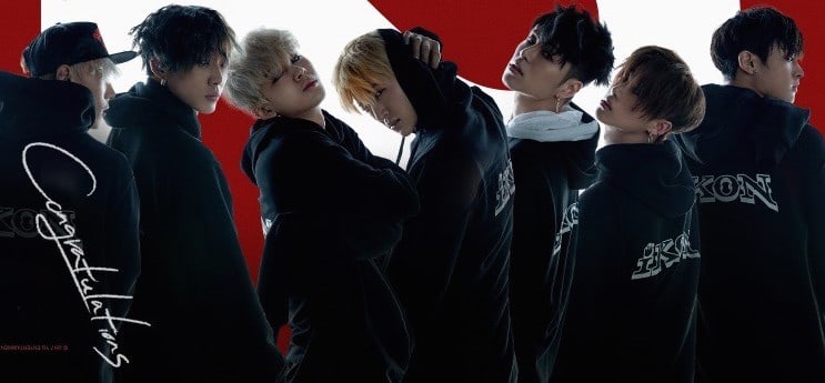 iKON Thanks Fans On 2nd Debut Anniversary And Hints At Upcoming Comeback