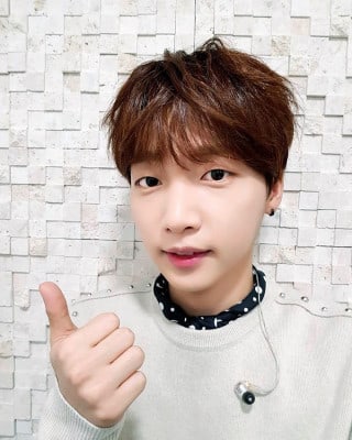Jeong Sewoon Thanks Fans For Music Show Nomination Jeong Sewoon Thanks Fans For Music Show Nomination