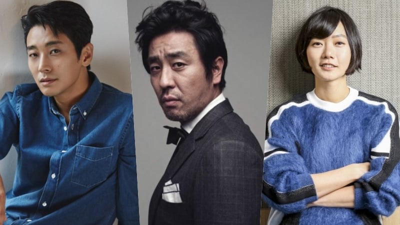 Joo Ji Hoon, Ryu Seung Ryong, And Bae Doona In Talks For Upcoming Netflix Original 