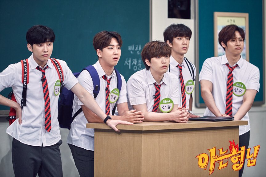 B1A4 Talks About Accomplishments And More With 'Ask Us Anything' Cast